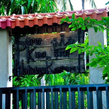 Super King Star Holiday Resort-3